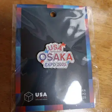 오사카 만국 박람회 미국 파빌리온 회장 한정판 핀 배지