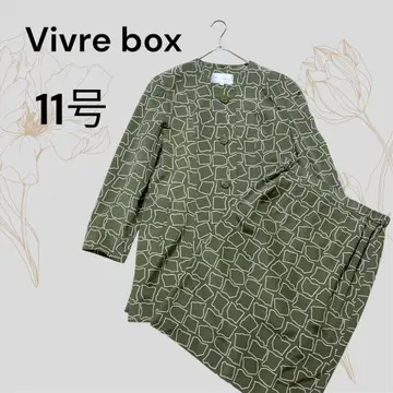 여성용 셋업 실크 100% 자켓 및 스커트 정장