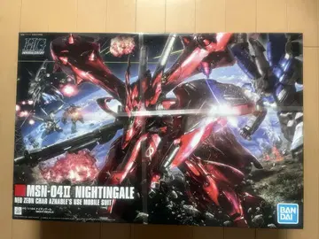 HG MSN-04T NIGHTINGALE 나이팅게일