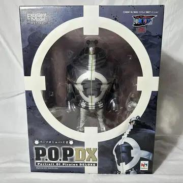 Portrait.Of.Pirates "NEO-DX" 바르톨로뮤 곰
