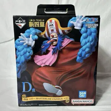 제일복권 원피스 신 4황제 배기 MASTERLISE EXPIECE