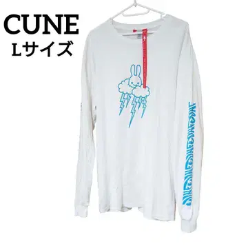 큔 CUNE 오버 사이즈 롱 T 화이트 카미나리 토끼 리브 로고