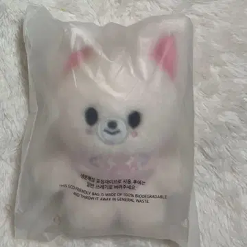 스키즈 SKZOO 10cm 봉제 인형 아이엔 포쿠시니 5clock