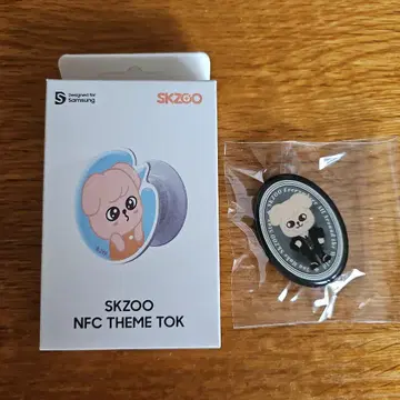 SLBS SKZOO NFC 스마트폰 그립 PuppyM 승민 2개 세트