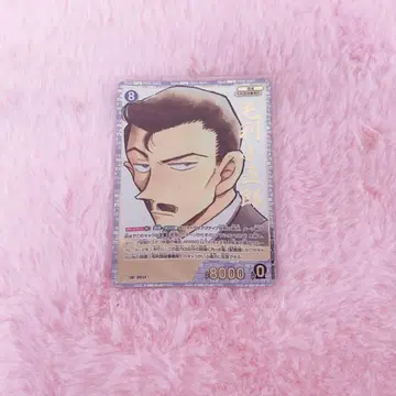 명탐정 코난 카드 게임 모리 코고로 새로운 수수께끼 SRCP