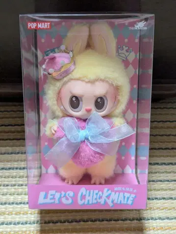 러브부 labubu Let's Checkmate 봉제 인형 펜던트