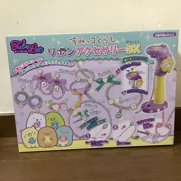 리본 액세서리 DX