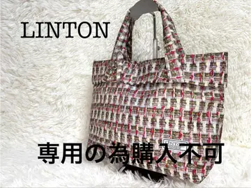 LINTON 발수 토트백 레인백