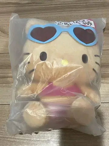 미개봉 새상품 헬로키티 복권 일광화상 키티 봉제 인형