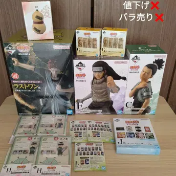 제일복권 NARUTO 라스트 원 가아라 피규어 등 묶음 판매