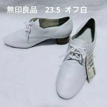 무인양품 레이스업 힐 신발 오프 화이트 23.5 새상품 택 포함 양가죽