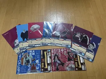 원피스 제일복권 클리어 파일 묶음 판매