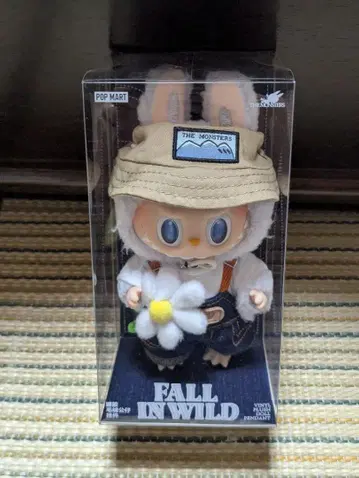 THE MONSTERS FALL IN WILD 봉제 인형 펜던트