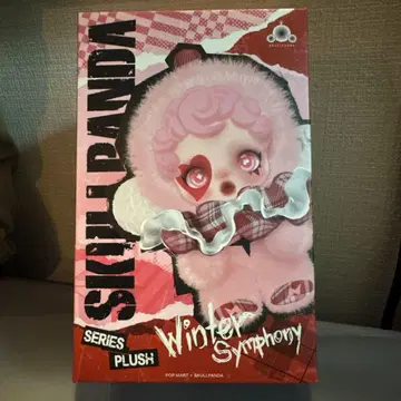 SKULLPANDA Winter Symphony 봉제 인형 미개봉 새상품