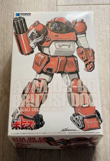블루 티슈 독 1/35 ST 버전 웨이브 웨이브 갑옷 기병 하의