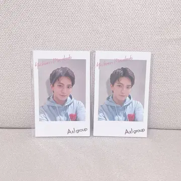 A! group 폴라로이드풍 트레이딩 카드