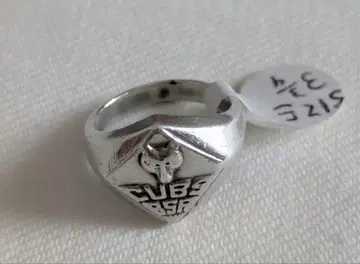 BSA Cubs Boy Scouts 늑대 실버 빈티지 반지