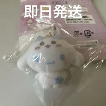 산리오 치이카와 (먼작귀) 시크릿 플로키 마스코트 치이카와 하치와레