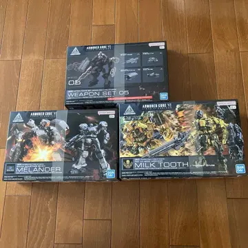 30MM 밀크투스 MELANDER WEAPON SET 05