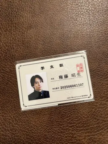 새상품  보이는 아이 학생증풍 명찰 회장
