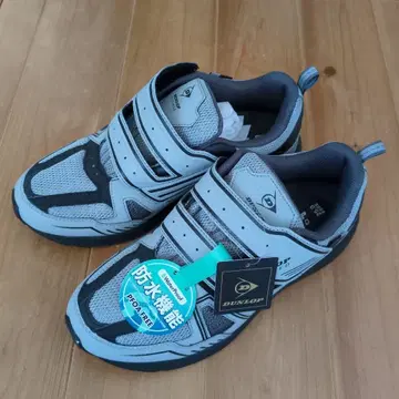 DUNLOP REFINE 방수 스니커즈 25.0cm