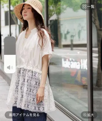 니코앤드 숏 슬리브 처치 튜닉