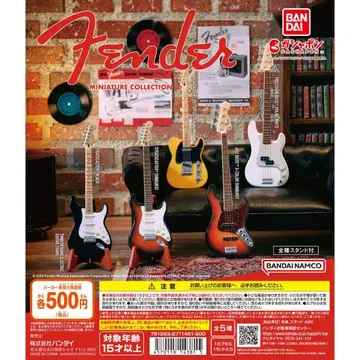 Fender 펜더 미니어처 컬렉션 전 5종 세트 미개봉 새상품
