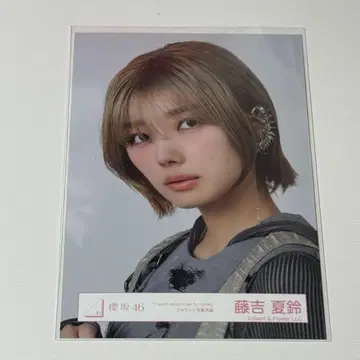 사쿠라자카46 후지요시 카린 브로마이드 IWTC 재킷 사진 의상
