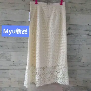 Myu 새상품 롱 스커트