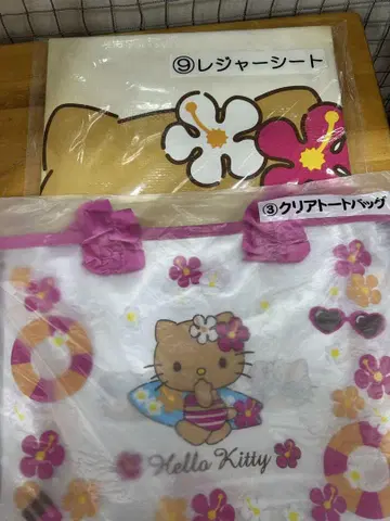 산리오 복권 일광화상 키티 토트, 돗자리