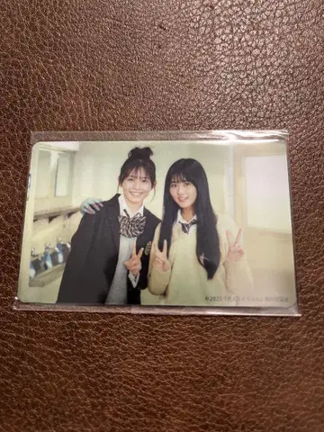 새상품 보이는 아이 POPUP 샵 보이는 체인지 마그넷