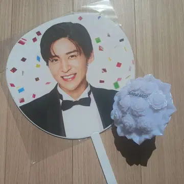Snow Man 응원봉 부채 MEME