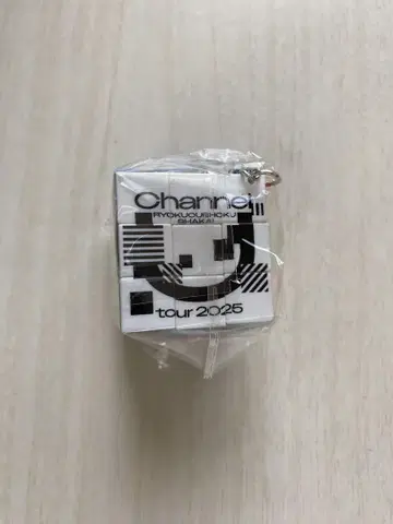 Channel tour 2025 퍼즐 키링