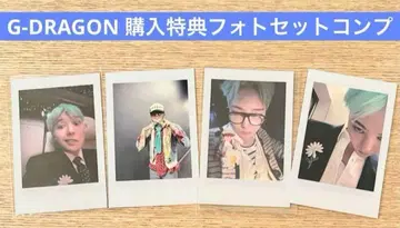 G-DRAGON 구매 혜택 포토 카드 지용 도쿄돔