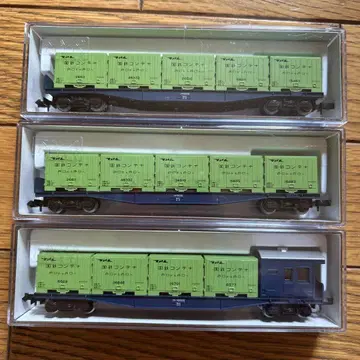 카토 KATO 8002 8003 코키 코키후 3량 세트