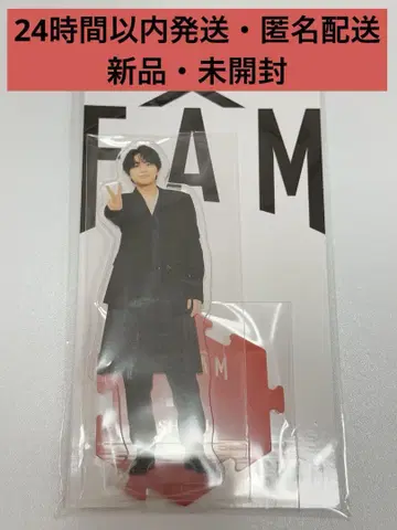 timelesz 타임리스 사토 카츠토시 아크릴 스탠드 FAM