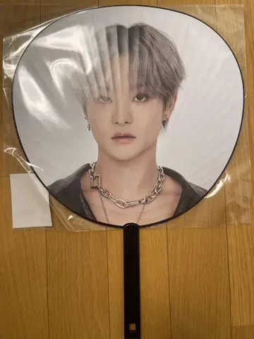 treasure 지훈 부채