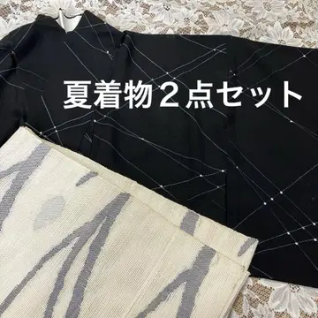단이 명주 호몬기 블랙 *여름 오비 증정