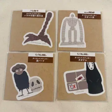 지브리 지브리 파크와 지브리 전 스티커 씰