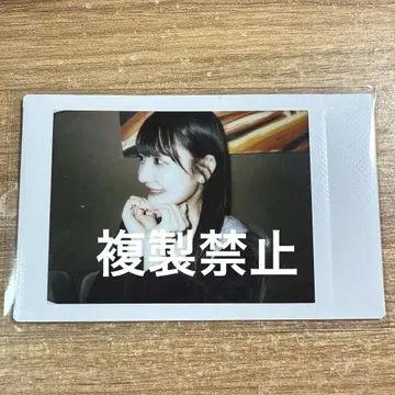 '큐루린' 해보세요 치바 유나 폴라로이드