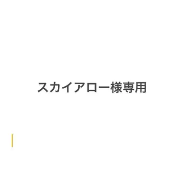 제일복권 고질라 대괴수열전 G ABCG 라스트 원상