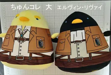 진격의 거인 츄코레 대 엘르 빈 리바이 병장 조사병단