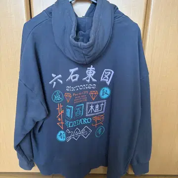 SixTONES 후드티