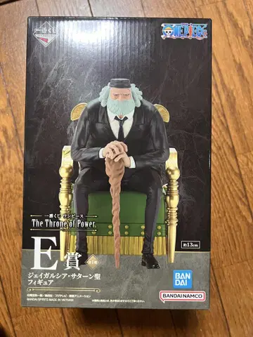 제일복권 원피스 오로성 제이 가르시아 새턴 성 피규어 E상