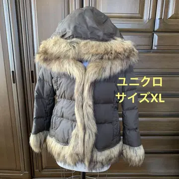 브라운 후드 부착 다운 자켓