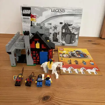 레고 LEGO 10000 LEGEND 시리즈 기사 휴게실 제조 중지