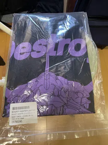 Bounty Hunter Destroy Evangelion 티셔츠
