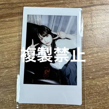 '큐루린' 해보세요 치바 유나 폴라로이드