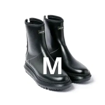 사카이 고무 장화 M