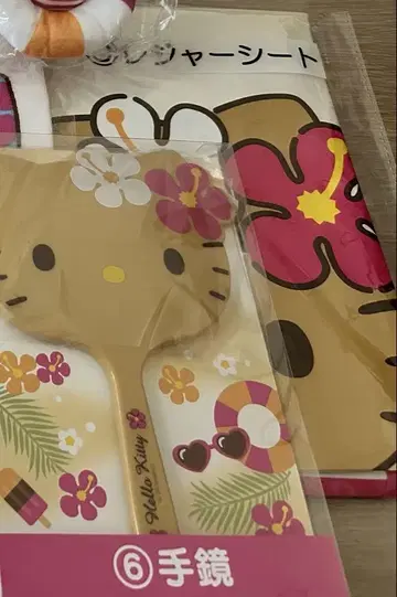 헬로키티 뽑기 일광화상 2개 세트